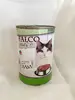 800 g FALCO Mäso pre mačky (mleté)
