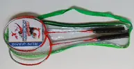 Bedmintonová súprava ALUMINIUM