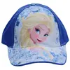 Detská šiltovka Frozen (Ľadové kráľovstvo) | Modrá