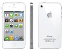 Apple iPhone 4S 16GB White Kategória: A