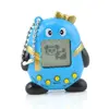 Modré Electronic pets