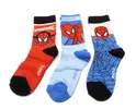 Spiderman QE4761-2 | Veľkosť: 23 - 26