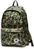 Batoh Converse Original Core | Army
