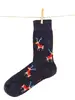 Crazy Socks bláznivé ponožky Sob 2 | Veľkosť: 40 – 43 | Sob 2