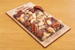 Oriešková tmavá čokoláda | Veľkosť: Malá | Pre najdrahšiu osôbku
