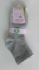 6 párov Dámske ponožky s bambusový vláknom | Veľkosť: 35–38 | Sivá