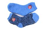 2 pack chlapčenské domáce ponožky Paul Frank | Veľkosť: 31/34 | Modrá