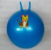 Skákacia lopta 60 cm - Tigrík modrá