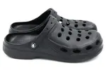 Pánske Clogs FLAMEshoes A-001 vyrobené na Slovensku | Veľkosť: 41 | Čierna