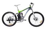 Zľava 300 € na elektrický bicykel