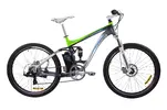 Elektrický celoodpružený horský bicykel LONGWISE