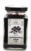 Čučoriedkový džem s chilli