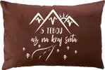 Obliečka na vankúš "S tebou až na kraj sveta" väčšia | Veľkosť: 40 × 60 cm | Hnedá