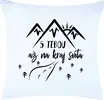 Obliečka na vankúš "S tebou až na kraj sveta" | Veľkosť: 40 × 40 cm | Biela