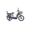 Elektrický bicykel Z-TECH ZT-10 Laser 2.0 22" 2018 (sivý)