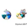 Dámske náušnice Swarovski Rivoli | Crystal AB F