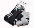 2 páry Pánske bavlnené termo ponožky | Veľkosť: 40-44 | MIX: Čierna + sivá