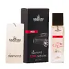 50 ml Vôňa do auta SANTINI (Diamond Red)