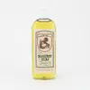 200 ml Masážny olej (šalviový)