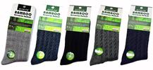 5 párov Pánske bambusové ponožky (klasické) | Veľkosť: 39-42 | Mix farieb