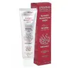 50 ml Bioaktívny CBD krém na ekzém Epiderma