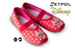 Dievčenské papuče Disney - Minnie červené | Veľkosť: EUR 25