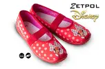 Dievčenské papuče Disney - Minnie červené | Veľkosť: EUR 25