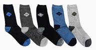 5 párov Antibakteriálne bambusové ponožky s autíčkom / chlapčenské | Veľkosť: 24-27 | Mix farieb / AUTO