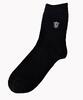 1 pár Pánske elegantné bavlnené ponožky "klasické" | Veľkosť: 39-42 | Čierna
