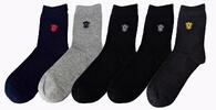 5 párov Bavlnené business ponožky | Veľkosť: 39-42 | Mix farieb