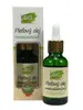 30 ml BIO organic pleťový olej (makadamiový)