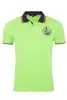 GF Ferre Tričko Light Green (X819) | Veľkosť: XL | Zelená