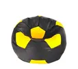 Aga Sedací vak Ball XXXL (žltá a čierna)