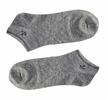 1 pár Pánske bambusové ponožky s kotvou / členkové | Veľkosť: 40-44 | Sivá s čiernou kotvou