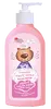 250 ml Detské tekuté mydlo Pink Elephant pre dievčatá "Mačička Hanička"