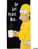 Osuška Homer Last Perfect Man