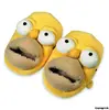 Papuče Homer Simpson (veľkosť EÚ 38-40)