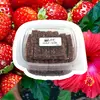 200 g Ručne vyrábané mini tyčinky myBite (jahody a ibištek) | Typ: Klasické