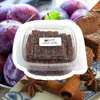 200 g Ručne vyrábané mini tyčinky myBite (slivkový perník) | Typ: Klasické