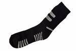 Pánske bavlnené termo ponožky | Veľkosť: 40-44 | Čierna