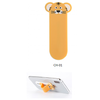 Univerzálny držiak a stojan pre mobilné telefóny MomoStick (zvierací motív CH-01) | Žltá
