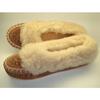 Dámske papuče z ovčej vlny (Tatry) | Veľkosť: 36 | Hnedá