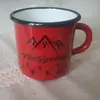 300 ml Plechový hrnček "Volanie veľhôr" (červený)