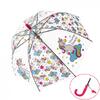 Detský transparentný poloautomatický dáždnik s píšťalkou | Dúhový dinosaurus + cyklámenová