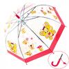 Detský transparentný poloautomatický dáždnik s píšťalkou | Motýlik + červená