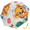 Detský poloautomatický dáždnik s píšťalkou | Tiger + žltá
