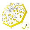 Detský transparentný poloautomatický dáždnik s píšťalkou | Kačiatko + žltá