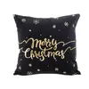 Obliečka na vankúš | Čierna / Merry Christmas