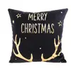 Obliečka na vankúš | Čierna / parožie / Merry Christmas