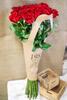 Kytica ruží "Báječné kvety"